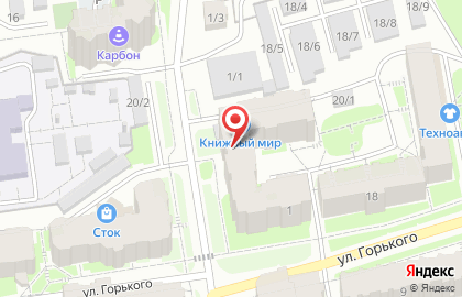 Учебный центр Секуритас на карте
