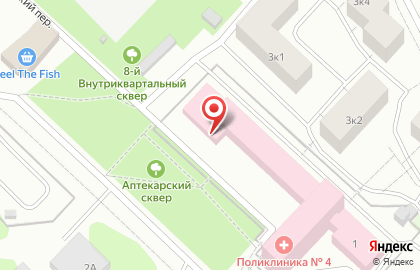 Аптека Сердце Карелии на Нойбранденбургской улице на карте