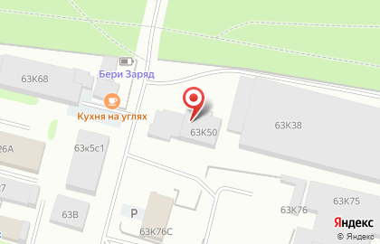 Торговая компания Meat Club на карте