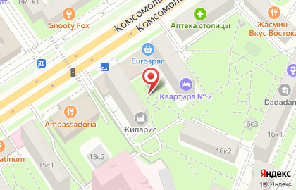 Диана, Московская область в Выхино на карте