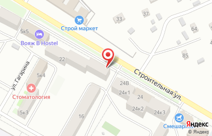 Магазин Золушка на улице Энергетиков на карте