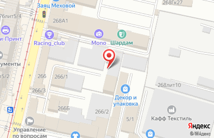 Длань-артель декора на карте