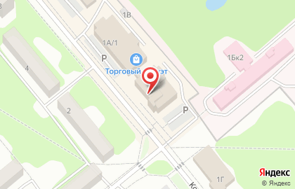 Центр фотоуслуг и печати на Комсомольской на карте