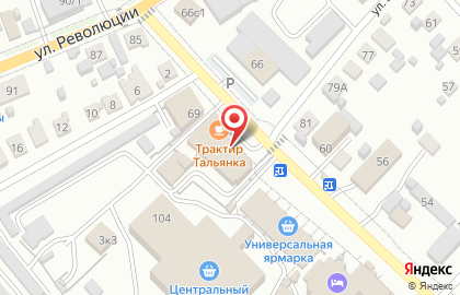 Теплодар-Бийск на карте