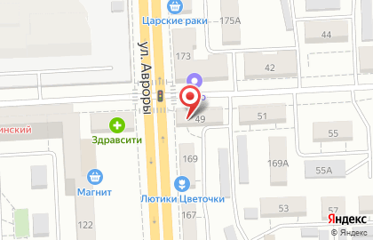 Ателье Булавочка в Советском районе на карте