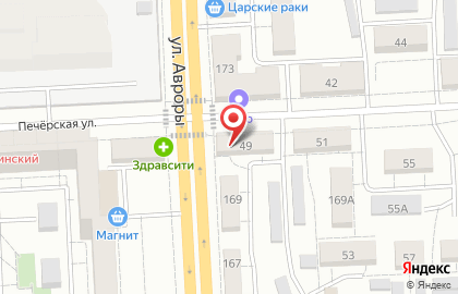 Служба перетяжки руля на карте