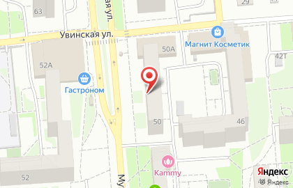 Магазин профессиональной косметики и оборудования Maximum в Ленинском районе на карте