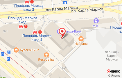 Торгово-сервисный центр Вектор на площади Карла Маркса на карте