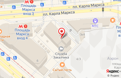 Сеть ювелирных салонов Нидас на площади Карла Маркса на карте