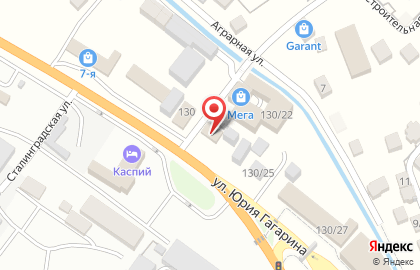 Автомойка в Махачкале на карте