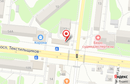 Кондитерский магазин, ИП Эркенова М.М. на карте