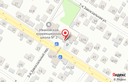Магазин автоаксессуаров Максимум на карте