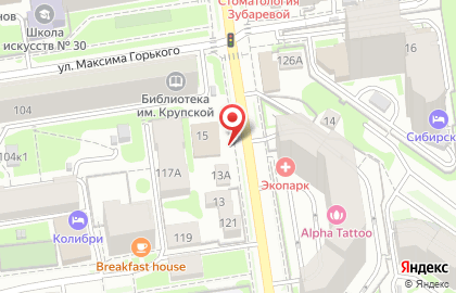 Моя Аптека в Новосибирске на карте