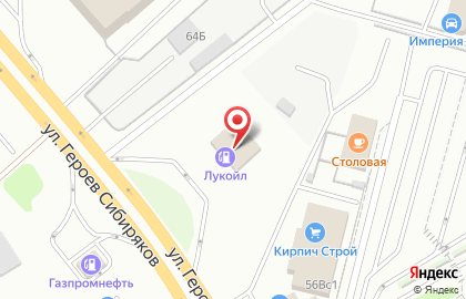 АЗС Лукойл на Холмистой улице на карте