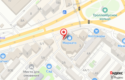 Магазин женских украшений Adalin на карте