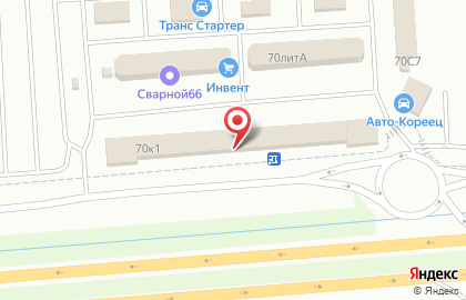 Торгово-сервисная компания KomТrans на улице Кузнецова на карте
