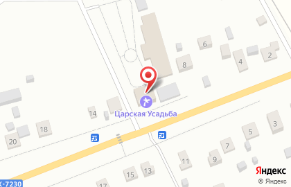 Банкетный зал Царская Усадьба на карте