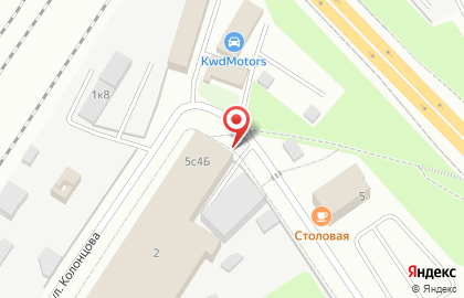 IT-компания Веди на карте