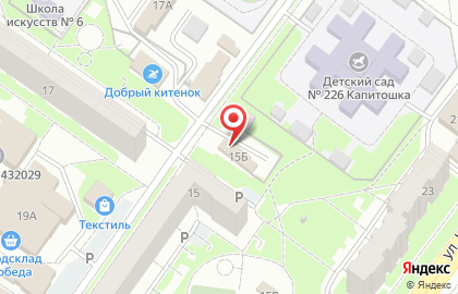 Студия детейлинга rds Detail на карте