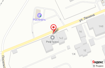 Сервисная компания РефТранс на карте