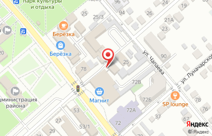 УФМС, Отдел Управления Федеральной миграционной службы по Краснодарскому краю в Динском районе на карте