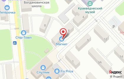Ломбард Драгоценности Урала на Советской улице на карте