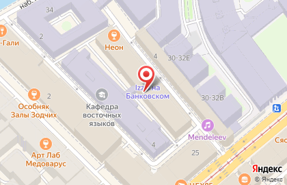 ОАО Национальный Банк ТРАСТ на карте