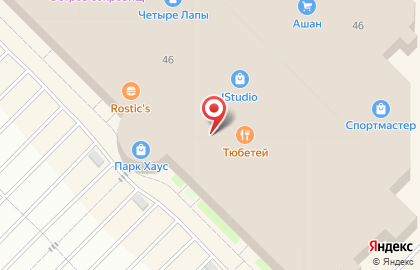 Магазин профессиональной косметики NYX в Ново-Савиновском районе на карте