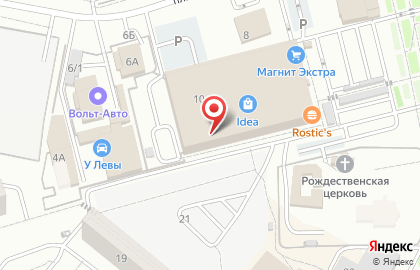 Магазин Техномаркет на площади Труда на карте