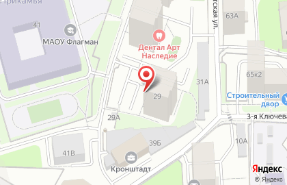 Оптовая фирма Грасс на карте