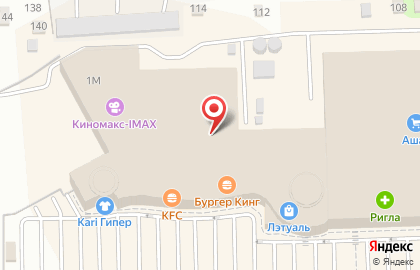 Магазин детских товаров Катюша в Ростове-на-Дону на карте