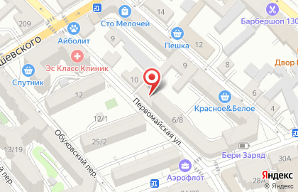 Многопрофильная фирма Коллегия Бизнеса на карте