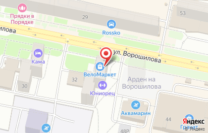 Ломбард Плюс на улице Ворошилова на карте