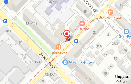 Продуктовый магазин Астра в Фрунзенском районе на карте
