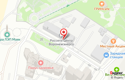 Банкомат Сбербанк на Арзамасской улице на карте