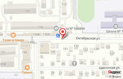 Продовольственный магазин Алинка на Октябрьской улице на карте
