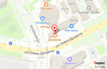 Салон продаж МТС на Купчинской улице на карте