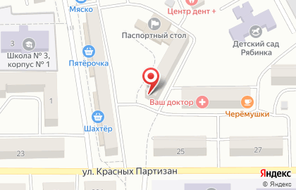 Библиотека №6 на улице Максима Горького на карте