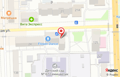 Магазин игрушек в Кирове на карте