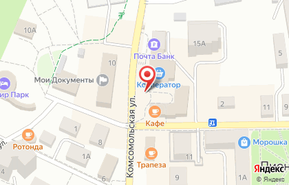 Магазин овощей и фруктов на Комсомольской на карте