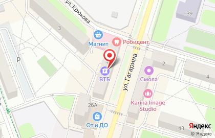 Пиццерия Дольче Вита на карте