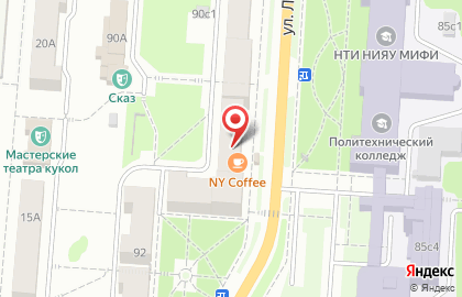 Полиграфия Печатное дело в Екатеринбурге на карте