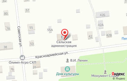 Участковый пункт полиции Пункт полиции УМВД по Ставропольскому району на Красноармейской улице на карте