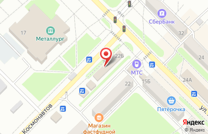 Цветочный магазин Садовый Рай в Северном на карте