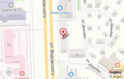 Ортопедический центр Орто-Мед на улице Воровского на карте