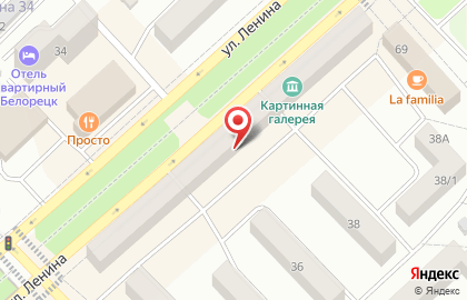 Магазин косметики и бытовой химии Магнит Косметик на улице Ленина на карте