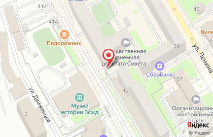 Киоск по продаже фруктов и овощей в Новосибирске на карте