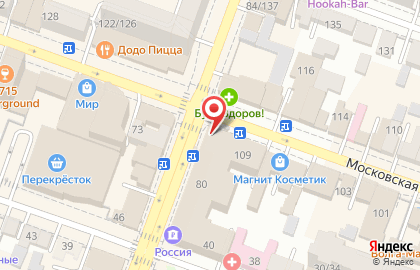 Компания медицинского страхования Макс-м на Московской улице на карте