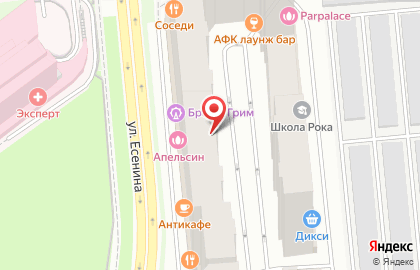 Похоронный дом Бориса Гладилина на улице Есенина, 1к1 на карте