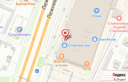 Верхневолжский филиал Ростехинвентаризация-Федеральное БТИ на Лежневской улице на карте